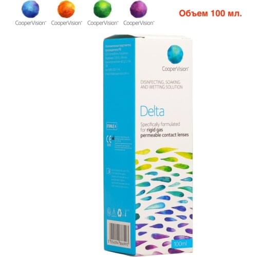 CooperVision Contact Lenses