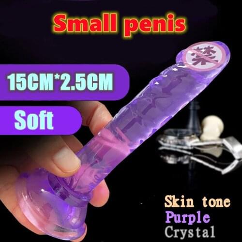 Diameter 2.5CM Small Size Crystal Dildo Penis Cock Anal Lesbian Adult Sex Toys For Women Gay Female Masturbation No Vibration