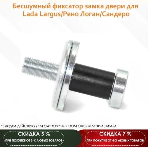 Предохранители для авто Maviko China At AliExpress