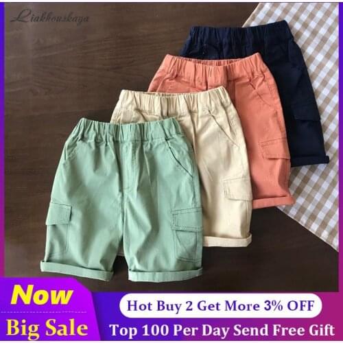 Fashion New Summer Beach Boys Shorts For Girls Teens Sport Pants For Children Short Pants Boys 2 3 4 5 6 7 8 9 10 11 12 13 14 Y