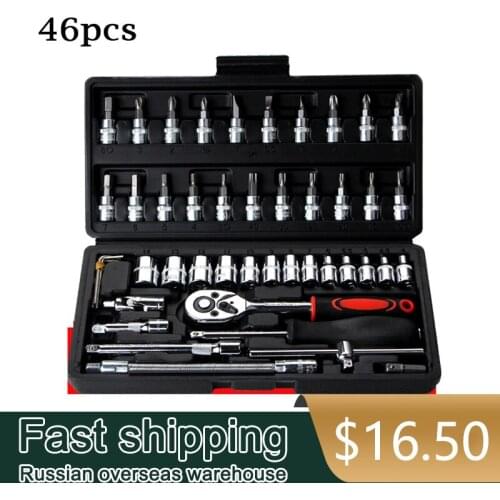 46pcs Car Repair Tools Sets Multi-function Socket Set Torque Wrench Tool Box For Woodworking Portable Auto Repair Kit Tools