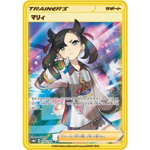 New Pokemon Card Japanese Anime Golden Metal Mario Pikachu Lilian Marie Personality Battle Collection Toys Card Childrens Gift