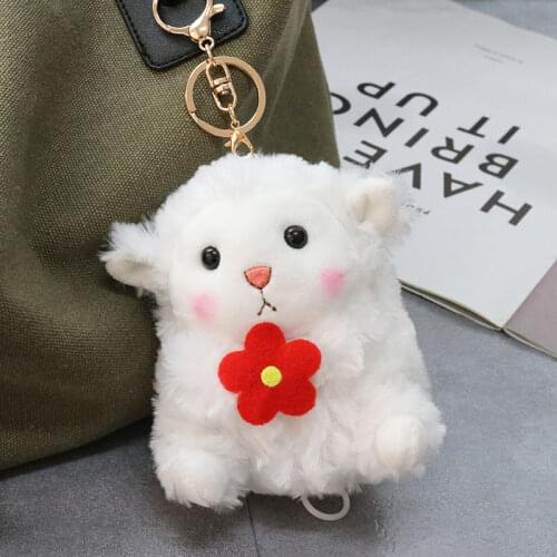 Wonderlife Rope sheep wag tail sheep tide cute little cashmere doll girl heart key ring hanging wind-up toy gift