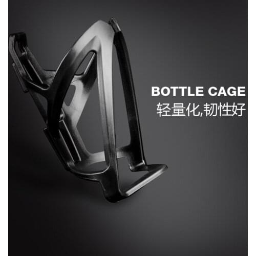 One-piece Mountain XC Bike Water Bottle Cage Road Touring Cruiser Water Cup Holder Cycling Accessories