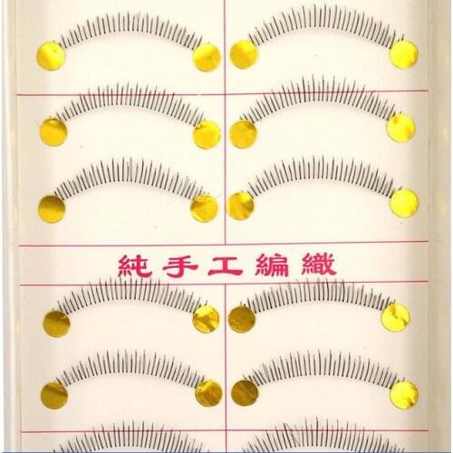 GOOD Natural soft DIY false lower eyelashes as handmade lashes fake eyelashes artificial eyelashes for women beauty makeup