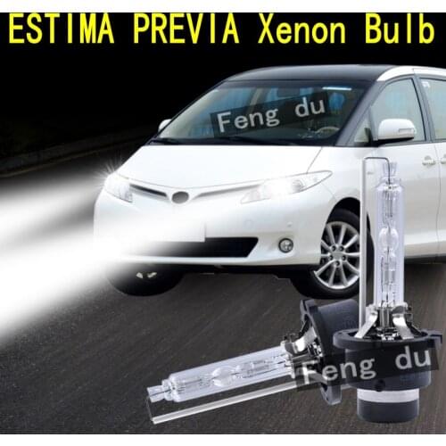 JUEANG Xenon Lamps