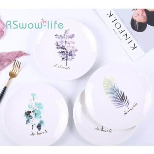 Ceramic Creative Plate Green Plant Fruit Plate Home Dish Plate Cutlery Set For Home Kitchen Supplies