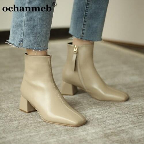 Fashion Square Toe Ankle Boots Women Thick Medium Heel Zipper Booties Woman Black Nude Short Boot Ladies PU Leather Winter Shoes