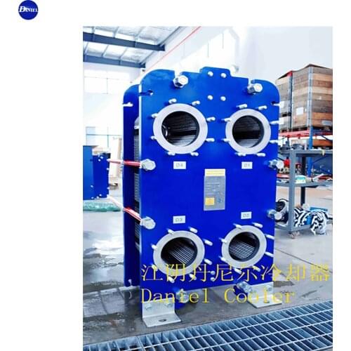 Industrial condenser immersion coil heat exchanger hydraulic oil cooler/exchanger/radiator with factory prices
