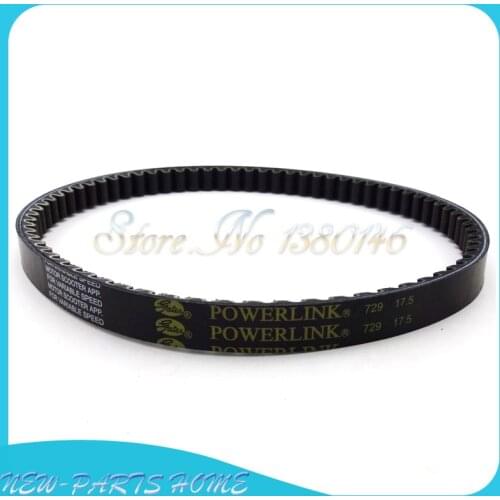 Drive Belt 729 Powerlink 729 17.5 30 CVT For GY6 50cc Scooter Moped Jonway Roketa Motorcycle Motocross ATV Quad Buggy Go Kart