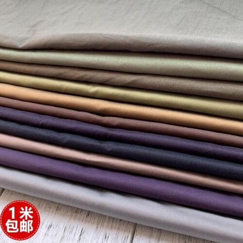 Thin Khaki All-Cotton Fabric Solid Color Fabric Pure Cotton Plain Clothing Fabric Shirt Lining Hand-Made Fabric