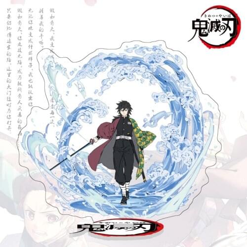 Tomioka Giyuu Action Figures Demon Slayer Kimetsu No Yaiba Anime Figure Acrylic Stand Model Decation Anime Lovers Birthday Gifts