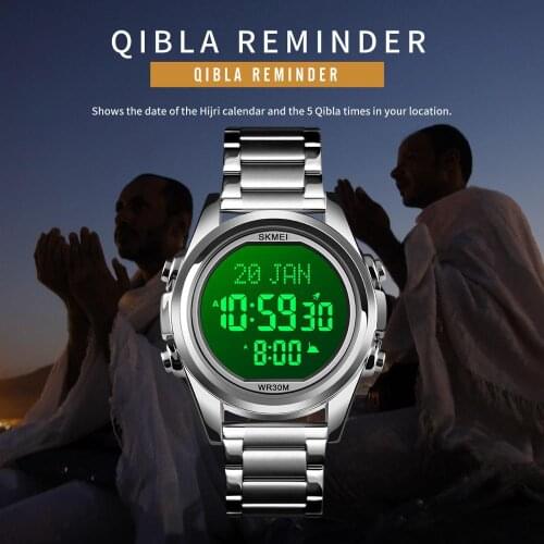 Muslim Azan Clock Wristwatches Men Watch for Prayer with Qibla Compass Adhan Alarm Hijri Calendar Islamic Al Harameen Fajr Time