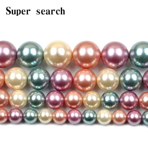 Pink Multicolor Shell Pearl Beads Natural Round Loose Spacer Finding Beads For Jewelry Making Diy Necklace Bracelet 6/8/10/12mm