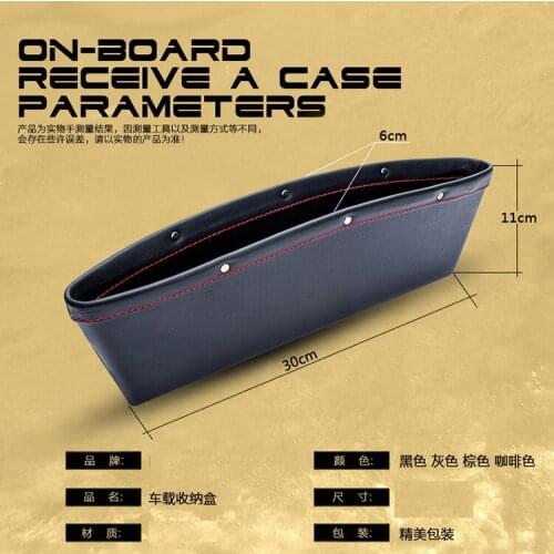 ZK Car Storage Box Seat Storage Car Mounted Garbage Can Car Phone Glove Box Storage Box Bag Car