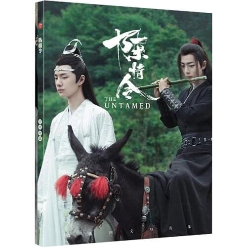 Chen Qing Ling Painting Album Book Lan Wangji, Wei Wuxian Figure Photo Album Poster Bookmark Gift Anime Around