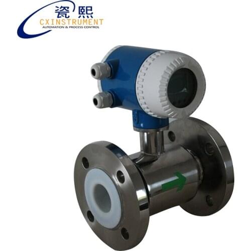 DN350 digital flow meter