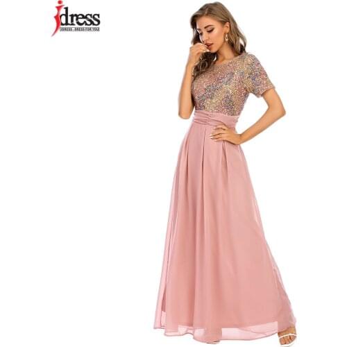 Hambelela Summer Chiffon Dresses
