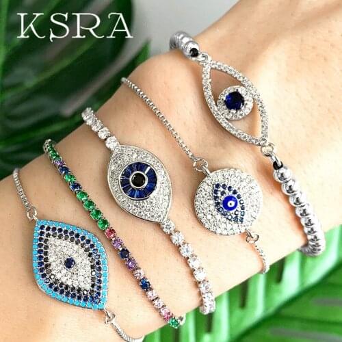 KSRA Copper Bracelets