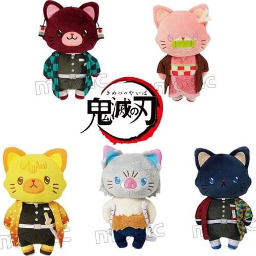 Anime Demon Slayer: Kimetsu No Yaiba Movic Doll Tomioka Giyuu Zenitsu With Cat Face Patch Cotton Pendant Toys For Girls Bag Gift