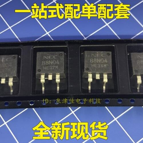 Best quality 10Pcs/lot 88N04 TO-263 88A 40V 288W Power MOSFET Transistor Car computer board transistor