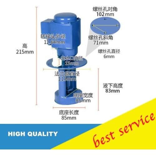 380v 50hz DB-6 40W Machine Cooling Pump