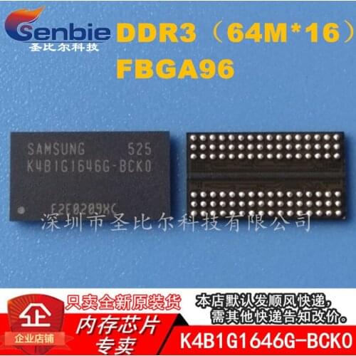 New10piece K4B1G1646G-BCKO K4B1G1646G-BCK0 FBGA96 DDR3 Memory IC