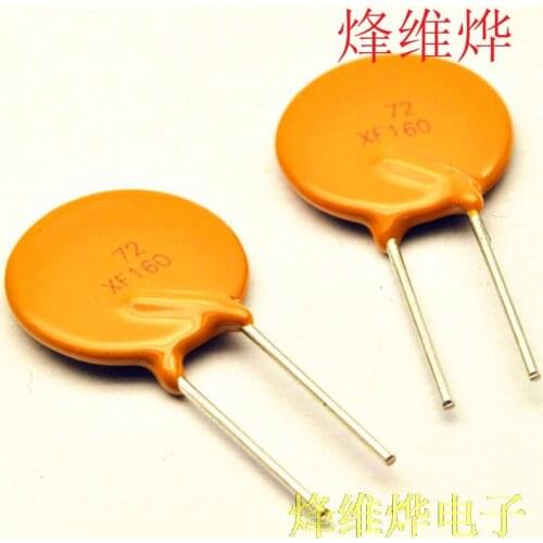 Fuse PPTC resettable fuse RXEF160 72V 1.6A (200 rats)