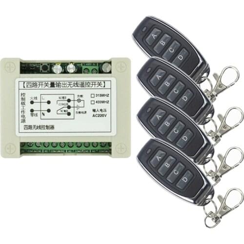 AC220V 4CH 10A Relay RF Small pepper four keys Wireless Remote Control Switch Wireless Light Switch Receiver+Transmitter