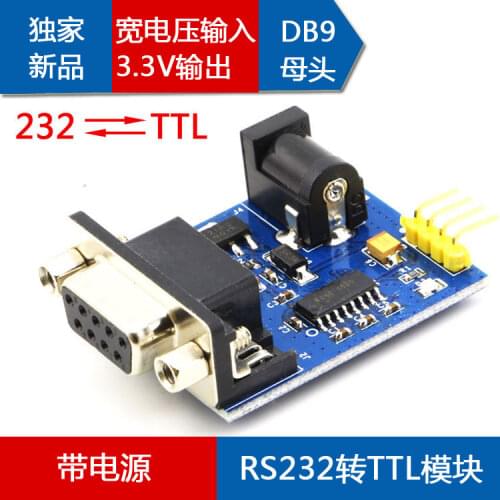 [with Power Interface] RS232 to TTL Module MAX3232 Serial Module TTL to 232 Download Line