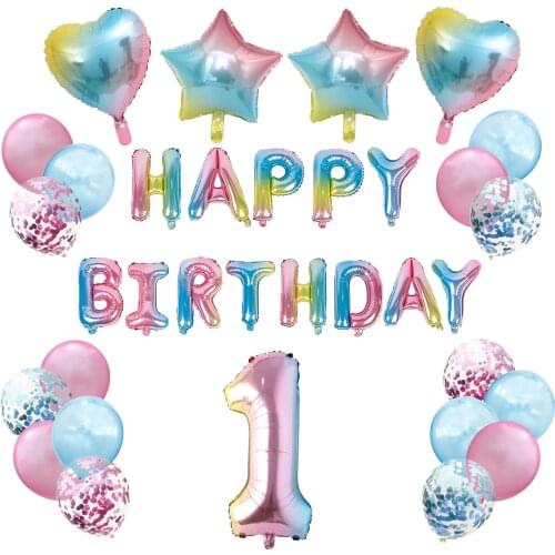 23pcs Birthday Balloons 1/2/10/13/16/18/20/21/30/40/50/60/70 Years Old Birthday Party Decoration Kids Anniversaire Birthday