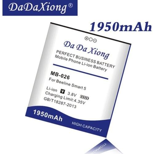 DaDaXiong 1950mAh MB-026 Battery For Beeline Smart 5 Smart5 Mobile Phone Battery