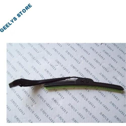 1017002088 Rear blade arm assembly FOR GEELY LG-3