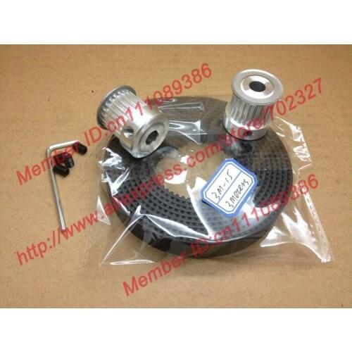 3Meters 3M open timing belt width 15mm and 2pcs24 teeth HTD 3M Timing Pulley Bore 8mm fit for CNC machines engraving laser