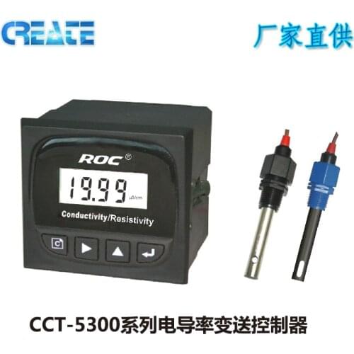 CCT5320E53105300E Conductivity Meter Controller Square Large Size High Range ROC