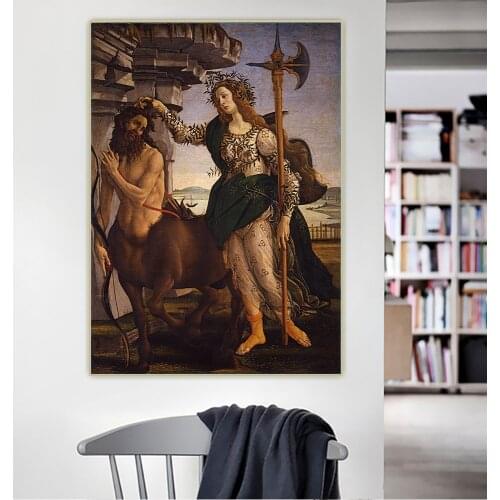 Citon Sandro Botticelli《Pallas and the centaur》Canvas Oil Painting Artwork Poster Picture Wall Background Decor Home Decoration