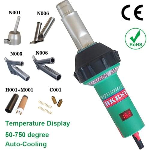 HKBST tarpaulin welder hot air roof heat welding gun with temperature display,auto cooling