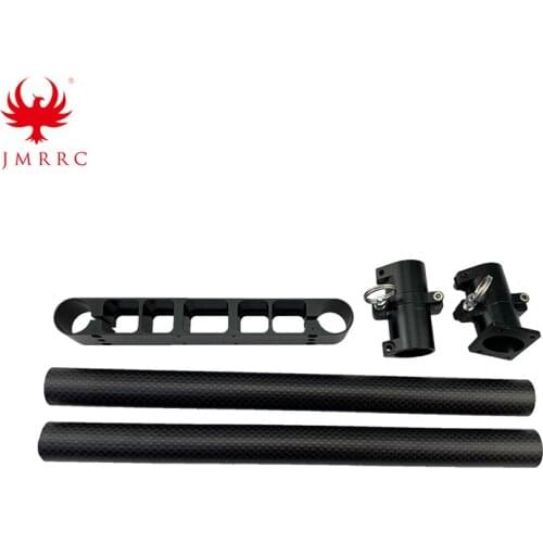 JMRRC Folding Rod Aluminum Spray Rod Landing Gear Parts Spraying Accessories Agricultural UAV