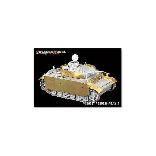 KNL HOBBY Voyager Model PEA212 3 chariot M / N-type additional armor (style 2) modified metal etching parts