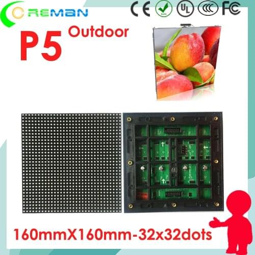Coreman good price p5 p6 p10 led display module, xxxx hd video wall outdoor fixing rental type p5 led panel 16x16 smd matrix