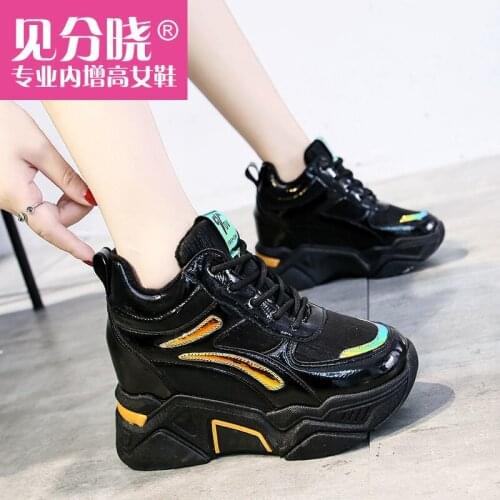 Add down to heighten sports shoes female students Korean version Father women Instagram trend 2020 winter new casual shoes