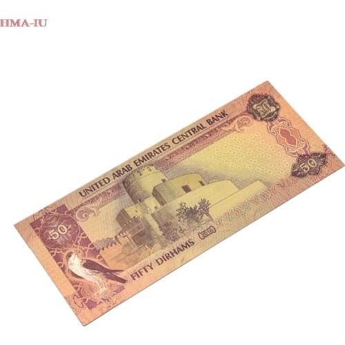 8Pcs United Arab Emirates Saudi Paper Gold Foil Banknote Non-currency Collection