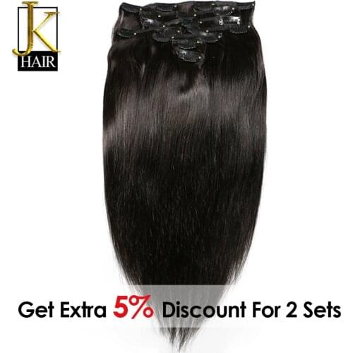 JK Hair Brazilian Remy Straight Hair Clip In Human Hair Extensions Natural Color 8 Pieces/Set Full Head Sets 120G Ship Free