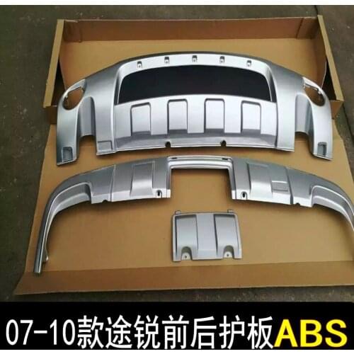 Applicable to Volkswagen 03-10 03-06 Old Touareg 08 Front and Rear Guard Bar