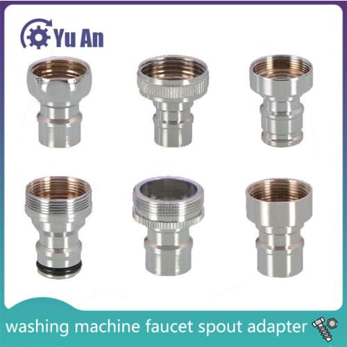 1/2IN 3/4IN Thread Washing Machine Faucet Spout Adapter Water Inlet Nipple Interface Car Wash Connector Basin Vegetable Basin