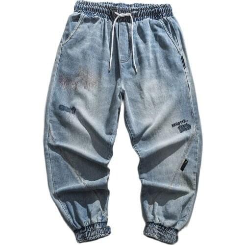 Hip Hop Embroidery Graffiti Harem Pant Man Casual Streetwear 2020 Men Trousers Harajuku Oversized Loose Joggers Pants Jeans Blue