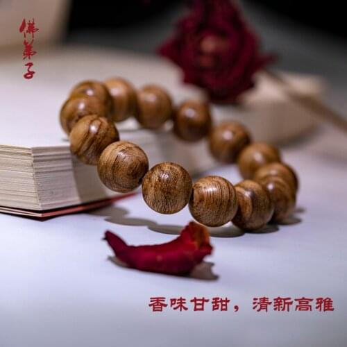Natural old material Kalimantan agarwood Buddha beads fidelity wooden Bracelet 16mm