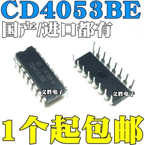 New and original CD4053 CD4053BE DIP16 CMOS Multiplexer chip Six inverting buffer/converter, three groups of 2 analog switch