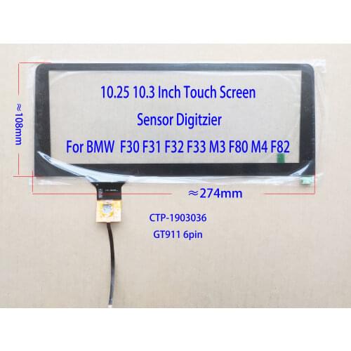 10.25 inch 10.3 Touch Screen Sensor Digitizer For Radio Carplay Hand Writer Panel For F30 F31 F32 F33 M3 F80 M4 F82 GT911 6Pin