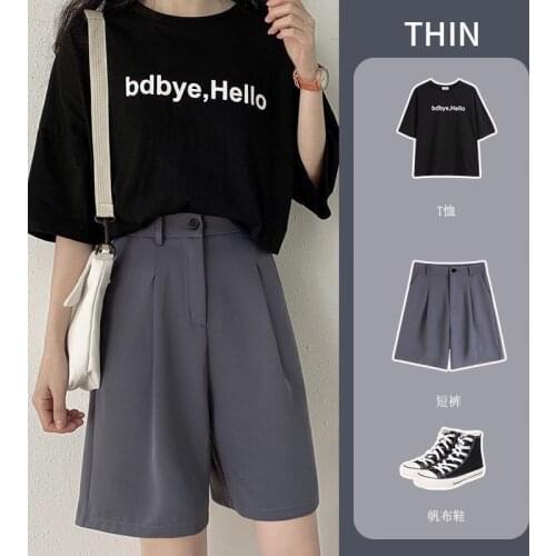 JuneLove High Elastic Waist Shorts Black Women Summer Formal Straight Plus Size Shorts Vintage Korean Wide Leg Gray Pants New